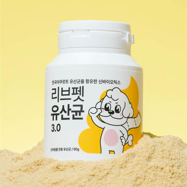 WILL BE LAUNCH !! Livepet Probiotic 3.0