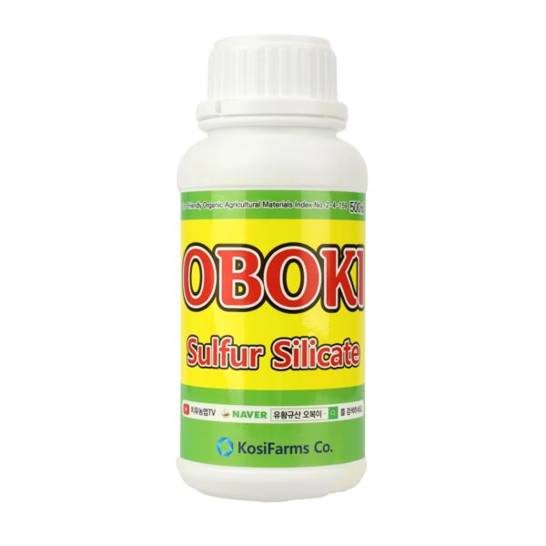 WILL BE LAUNCH !! OBOKI Sulfur Silicate