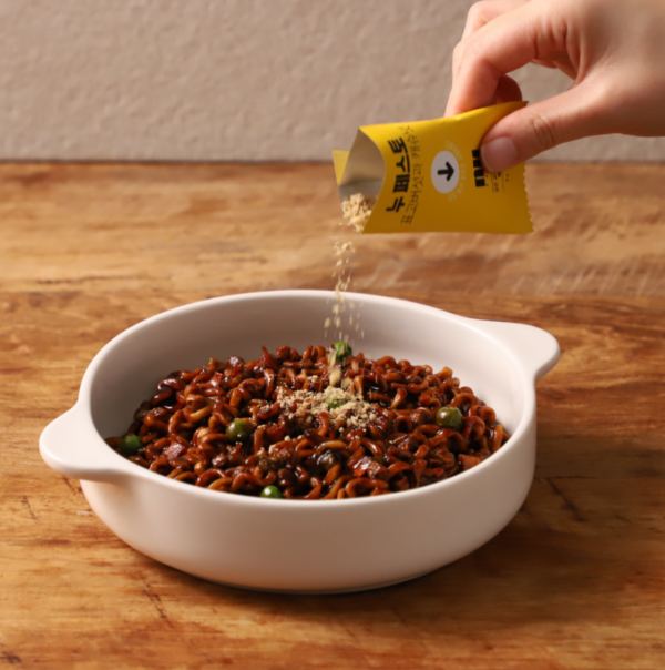 NU PESTO – Sayuran yang Bisa Ditaburkan - Gambar 2