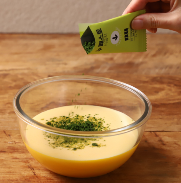 NU PESTO – Sayuran yang Bisa Ditaburkan - Gambar 8